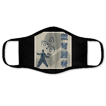 Discover Anime "DRUM BENDER" Master Design Face Masks