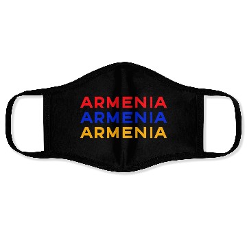 Discover Armenia - Armenian Face Masks