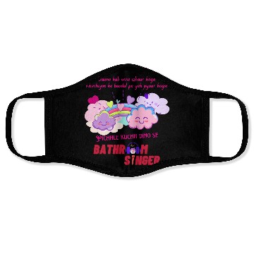 Discover Pichhle kuchh dino se Face Masks