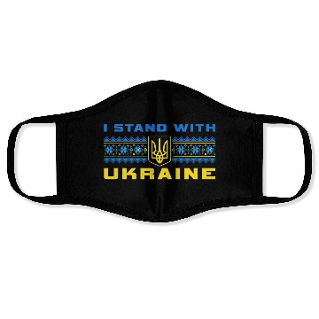 Discover I STAND WITH UKRAINE BLUE-YELLOW Face Masks