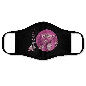 Discover Cherry Blossoms Sakura Nature Lover Pink Face Masks