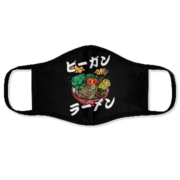 Discover Vegan Ramen | Ramen Lover Face Masks | Ramen Lover