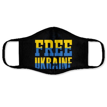 Discover Free Ukraine Face Masks