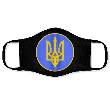 Discover Ukraine trident Face Masks