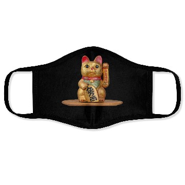 Discover Japanese cat Face Masks