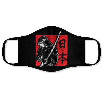 Discover Japan Manga Flag Face Masks