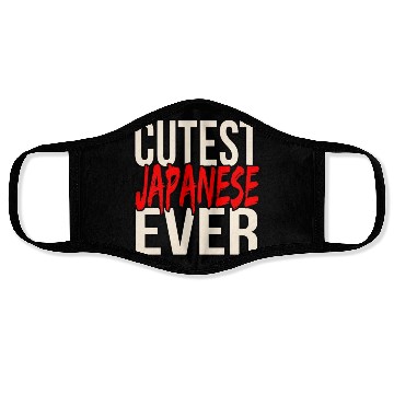 Discover Japan Face Masks