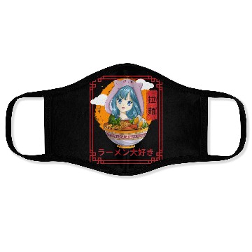 Discover I Love Ramen Face Masks