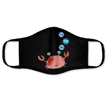 Discover Korean Crab Face Masks