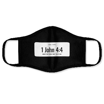 Discover 1 John 4:4 Face Masks