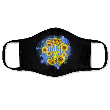 Discover Support Ukraine Face Masks