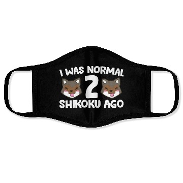 Discover I Was Normal 2 Shikoku Ago Japan Dog Kochi-Ken Face Masks