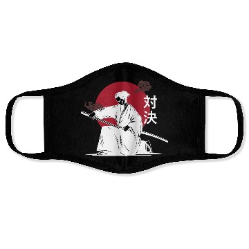 Discover Japanese Design (Taiketsu) Face Masks