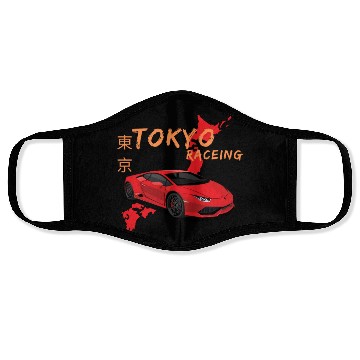 Discover Tokyo Racing Face Masks