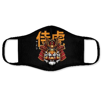 Discover Japanese Tiger on Samurai Helmet Face Masks