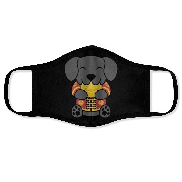 Discover Great Dane Chinese Costume Face Masks
