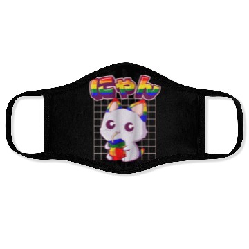 Discover Gay Pride Kawaii Cat Strawberry Milk Rainbow Flag Face Masks
