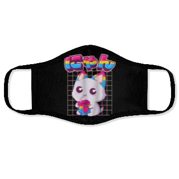 Discover Pansexual Pride Kawaii Cat Strawberry Milk Pansexu Face Masks