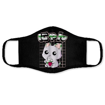 Discover Demiromantic Pride Kawaii Cat Strawberry Milk Face Masks