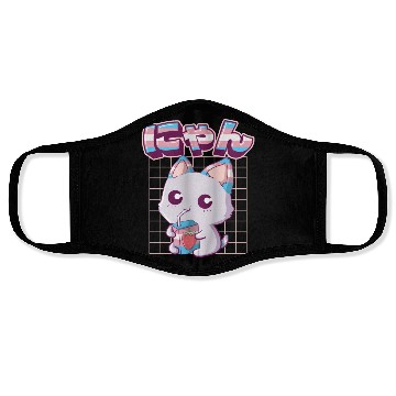 Discover Transgender Pride Kawaii Cat Strawberry Milk Trans Face Masks