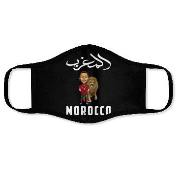 Discover morocco Face Masks