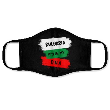 Discover Bulgaria is in my DNA Face Masks