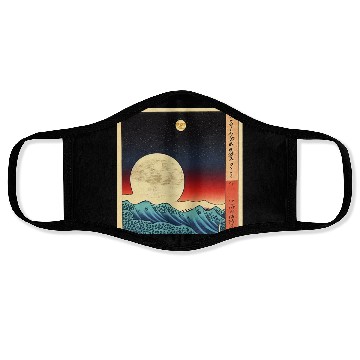 Discover Ukiyo-e Moon over Mountain Range, Japanese Print Face Masks