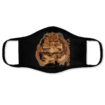 Discover I Love persian cat Face Masks