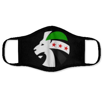 Discover The Syrian Lion Face Masks