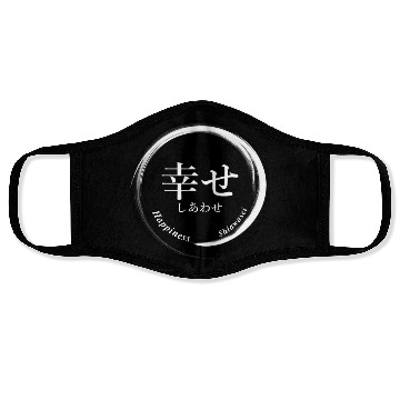 Discover HAPPINESS - white on black Face Masks