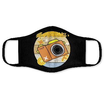 Discover Please smile kawaii Face Masks