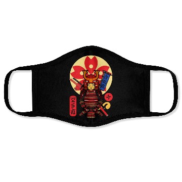 Discover Samurai Cat Face Masks