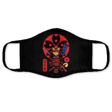 Discover Samurai Cat Face Masks