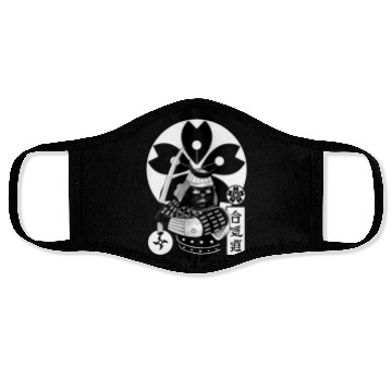 Discover Samurai Cat Face Masks