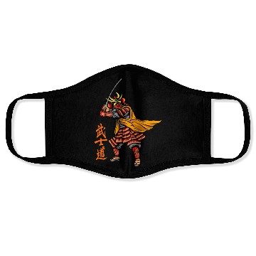 Discover Japanese samurai warrior orange and yellow mask Face Masks