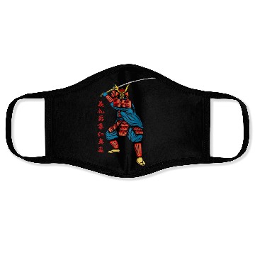 Discover Japanese samurai warrior red writing mask Face Masks