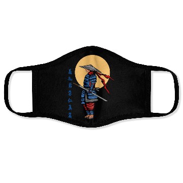 Discover Japanese samurai warrior cream moon mask Face Masks