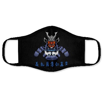 Discover Japanese Samurai Warrior Blue Devil Mask Face Masks
