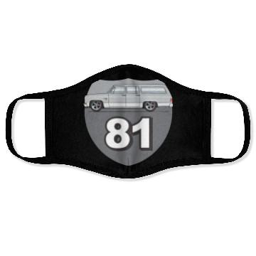 Discover 81 Light Silver Face Masks