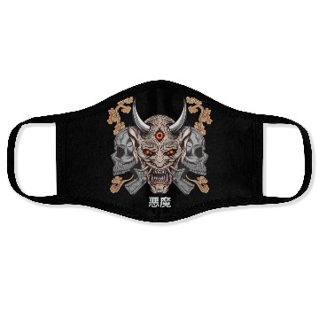 Discover Oni Demon Japan Face Masks