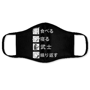 Discover Eat, Sleep, Samurai Repeat Samurai Gift Martial Face Masks