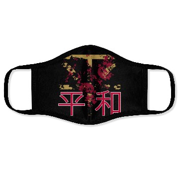 Discover Japan Style Peace Kanji Face Masks