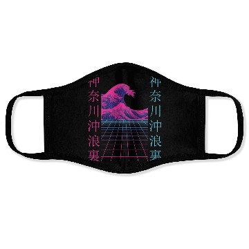 Discover Japanese Retro 80's Vaporwave Japan Streetwear Face Masks