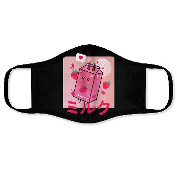Discover Strawberry Milk Shake Funny Retro 90s Japanese Face Masks