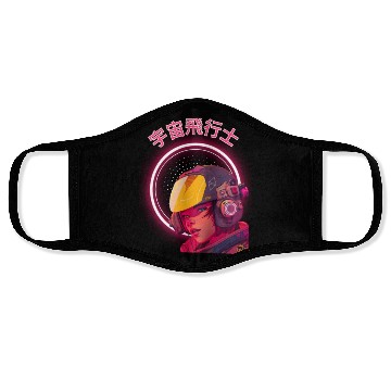 Discover Futuristic Cyberpunk Girl Face Masks