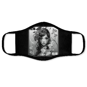 Discover Yin Yang Koi Fish Gothic Emo Japanese Cherry Bloss Face Masks