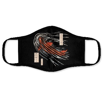Discover Koi fish on the seabed Face Masks