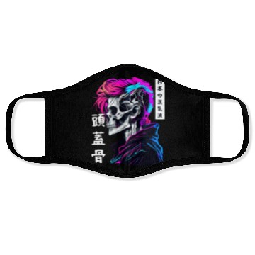Discover Sad Boy Anime Skull Skeleton Gothic Vaporwave Aest Face Masks