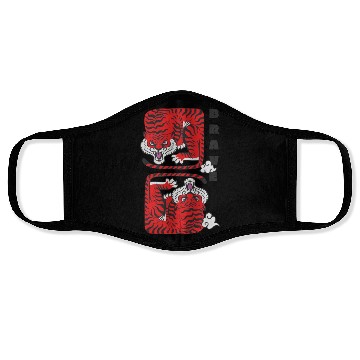 Discover Brave Tigers Face Masks