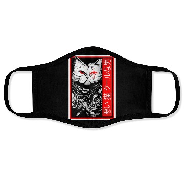 Discover Samurai Cat: "Bad Cat, Cool Dude" with Japanese Te Face Masks